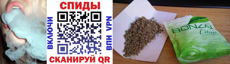 Купить где  Заринск  Бутират 1.4BDO 