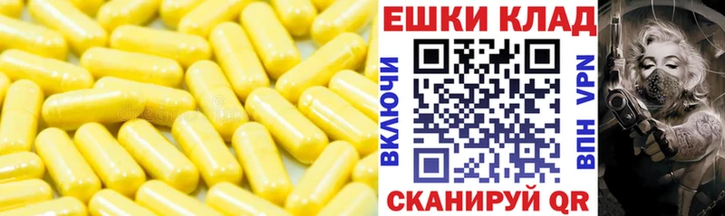 Ecstasy XTC Заринск