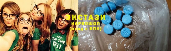 дживик Белоозёрский