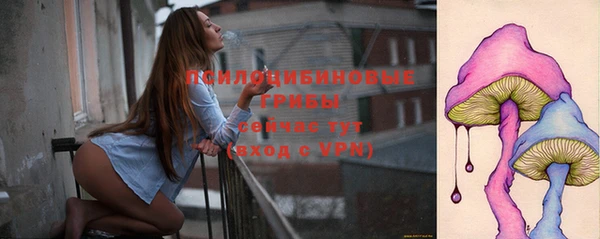 меф Беломорск