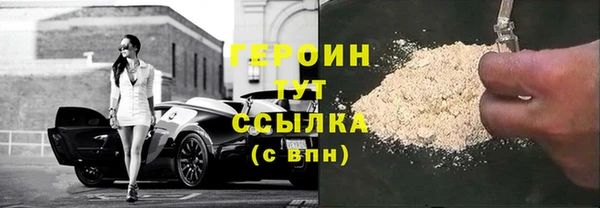 дживик Белоозёрский
