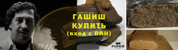 меф Беломорск