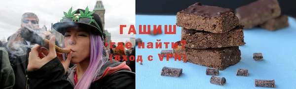 дживик Белоозёрский