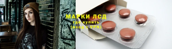 меф Беломорск