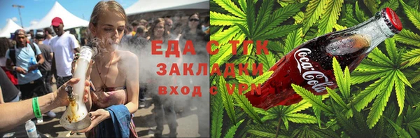дживик Белоозёрский