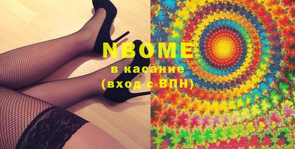 дживик Белоозёрский