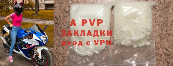дживик Белоозёрский
