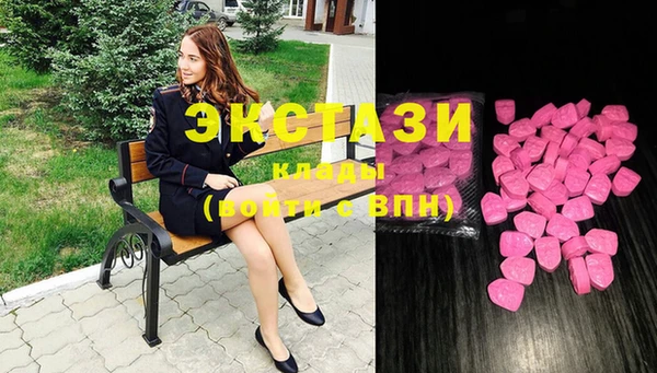 дживик Белоозёрский