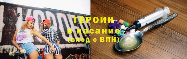 дживик Белоозёрский
