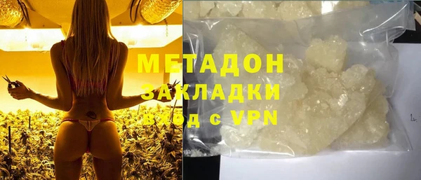 дживик Белоозёрский