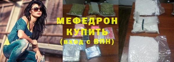 дживик Белоозёрский