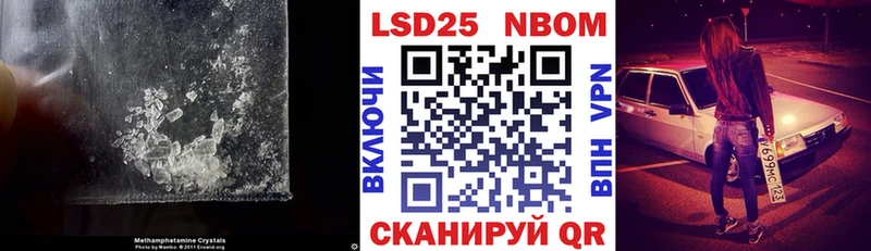 Купить где  Заринск  LSD-25 экстази ecstasy 