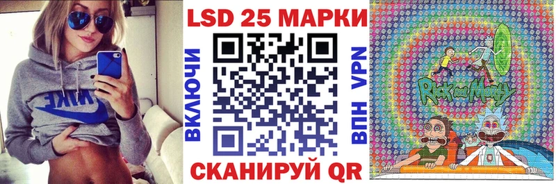 Купить где  Заринск  Марки NBOMe 1500мкг 
